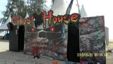 ROMPIN FESTIVAL 2012