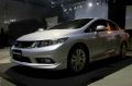 HONDA CIVIC 2012 MODULO 