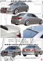 BMW 5 Series AS