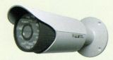 VS-IPC-W3200C