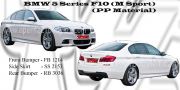 BMW 5 Series F10 (M Sport) (PP Material)