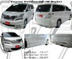 Toyota Vellfire 08 (W Style)