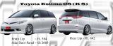 Toyota Estima 08 (K S)