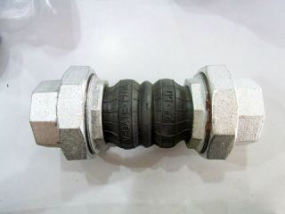 Flexible Joint