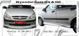 Hyundai Getz MG Front Lip & Side Skirt 