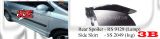 Hyundai Getz Ing Side Skirt & Rear Spoiler