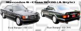 Mercedes S - Class W126 (A Style) Front Bumper & Rear Bumper 