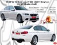 BMW 5 Series F10 (M T Style) (PP Material)