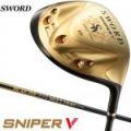Katana Sword Sniper V Driver