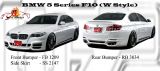 BMW 5 Series F10 WLD Style
