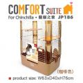 JP186  Jolly Comfort Suite For Chinchilla