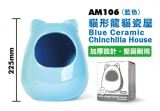 AM106  Kitty-Shaped Ceramic House Blue
