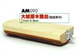 AM090  Half Log Jump Deck ( L ) 