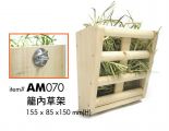 AM070  Internal Wooden Hay Rack