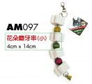 AM097  Chinchilla / Rabbit Chew Toy