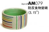 AM079  AntiTopple Ceramic Bowl 3.15;quot;