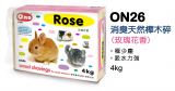 ON26  Ono Woodchips - Rose Scent 4kg