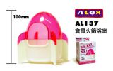 AL137  Alex Hamster Rocket BathRoom - Pink