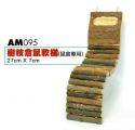 AM095  Wooden Ladder