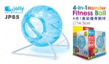 JP85  Jolly 4 In 1 Hamster Fitness Ball 14.5cm - Blue