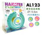 AL123  Alex Hamster Wheel - Medium