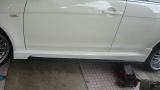 Proton Inspira varis..aris