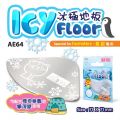 AE64  Alice Hamster Icy Floor