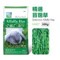 MH07  Mr.Hay Selected Alfalfa Hay 500g