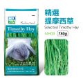MH08  Mr.Hay Selected Timothy Hay 750g