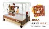 JP86  Jolly Super Home For Rabbit ( Brown )