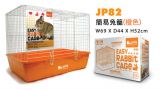 JP82  Jolly Easy Rabbit Cage