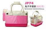 JP74  Jolly Rabbit Carry Bag ( Pink )