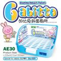 AE30  Alice Gabitto Sloping Rabbit Toilet - Blue
