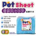 AM114  Pet Sheet