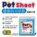 AM113  Pet Sheet
