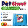 AM112  Pet Sheet