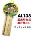 AL138  Alex Corn-Shaped Hamster Gnawing Stick ( M )