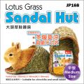 JP168  Jolly Lotus Grass Sandal Hut - Medium