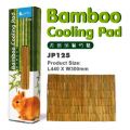 JP125  Jolly Bamboo Cooling Pad