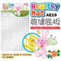 AE19  Alice Healthy Mat