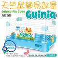 AE58  Alice Guinio Guinea Pig Cage