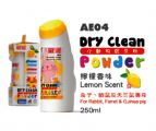 AE04  Alice Dry Clean Powder 250ml - Lemon Scent
