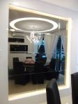Grey Mirror