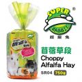 SR04  Super Rabbit Choppy Alfalfa Hay 750g