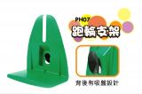 PH07  PetHome Wheel Stand