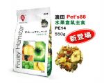 PE14  Pet's88 水果仓鼠主食 550克