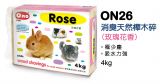 ON26  Ono WoodChips - Rose Scent 4kg