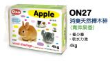 ON27  Ono WoodChips - Apple Scent 4kg