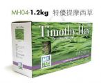 MH04  Mr.Hay Timothy Hay 1.2kg