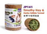 JP161  Jolly Timothy Hay & Herd Edible Tunnel